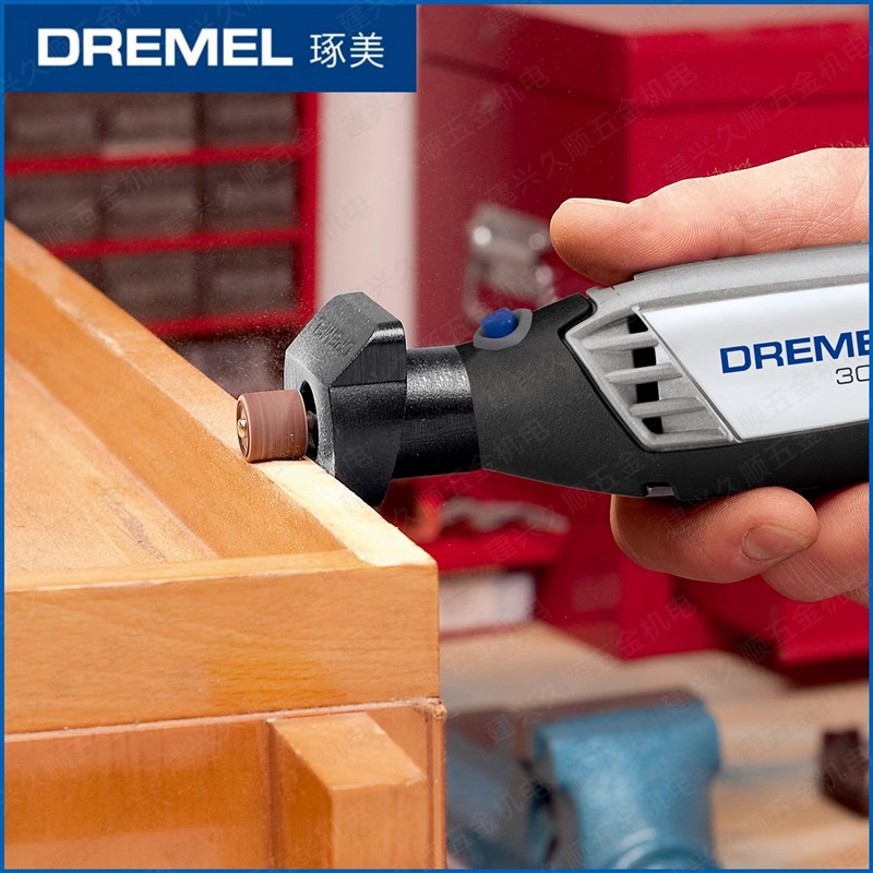 琢美砂磨导轨A576研磨引导器适配DREMEL200/3000/4000/8220/4300