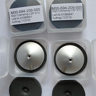 209 694 吸盘M00 海克斯康原装