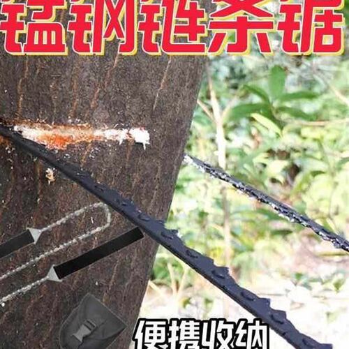 。手拉炼条锯线锯便携户外求生锯锰钢锯齿炼锯伐木锯拉锯绳锯手工