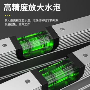 水平尺高精度小型带强磁迷你平水尺铝合金靠尺平衡测量水平仪找平