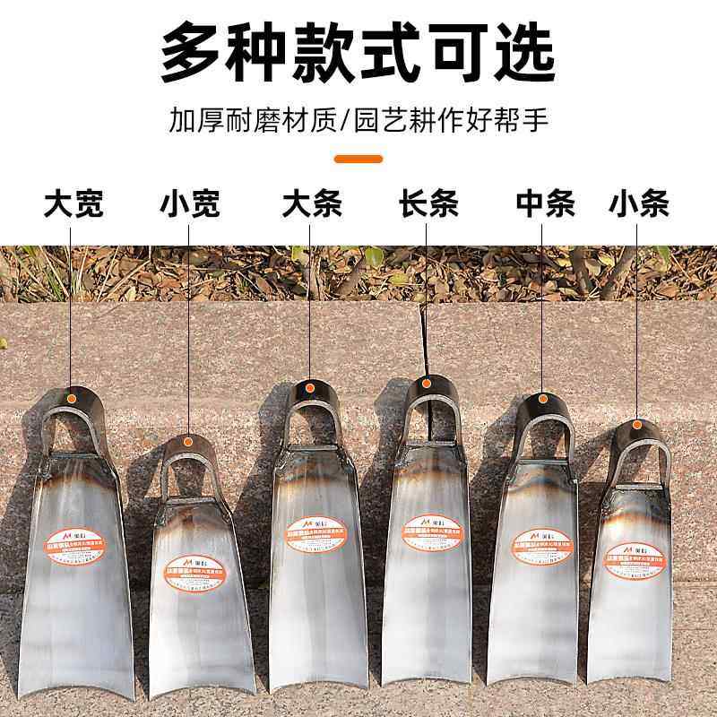 农用锄头家用种菜工具锰钢老式挖笋镐头开荒挖沟农具刨地金小图片