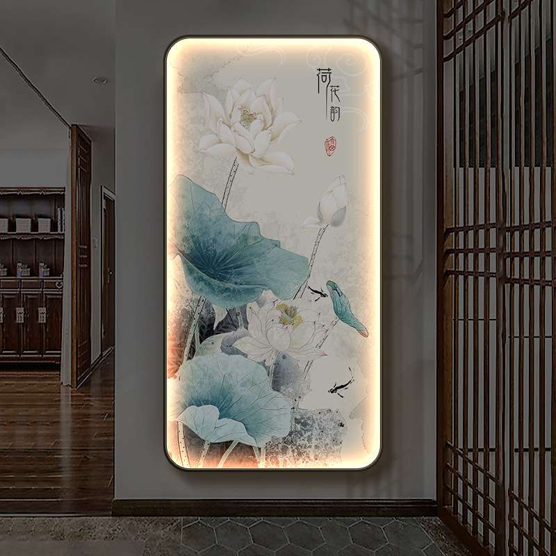 九鱼图入户玄关装饰画带灯竖版中式发光挂画现代走廊过道壁画荷花图片