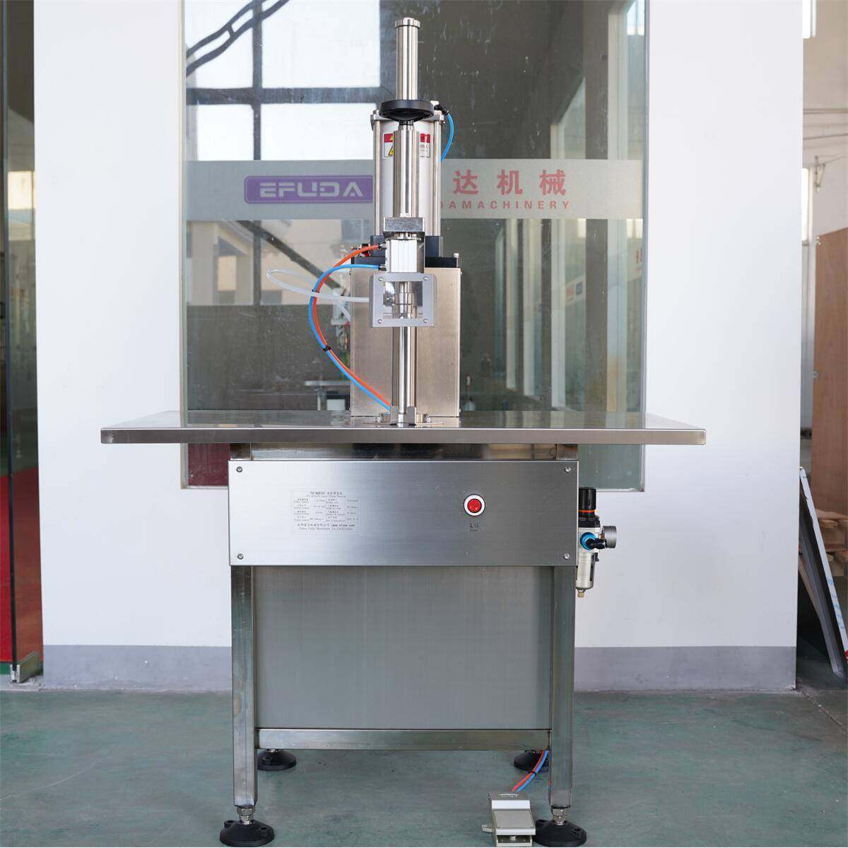 二元高压灌液机防晒隔离气雾剂灌装设备纯露护肤灌装机