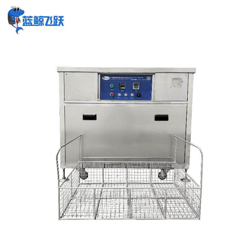 工业单槽带过滤超声波清洗机机加工件除油除锈,五金/工具,超声波清洗设备,淘宝优惠券,粉丝福利购,淘宝优惠卷