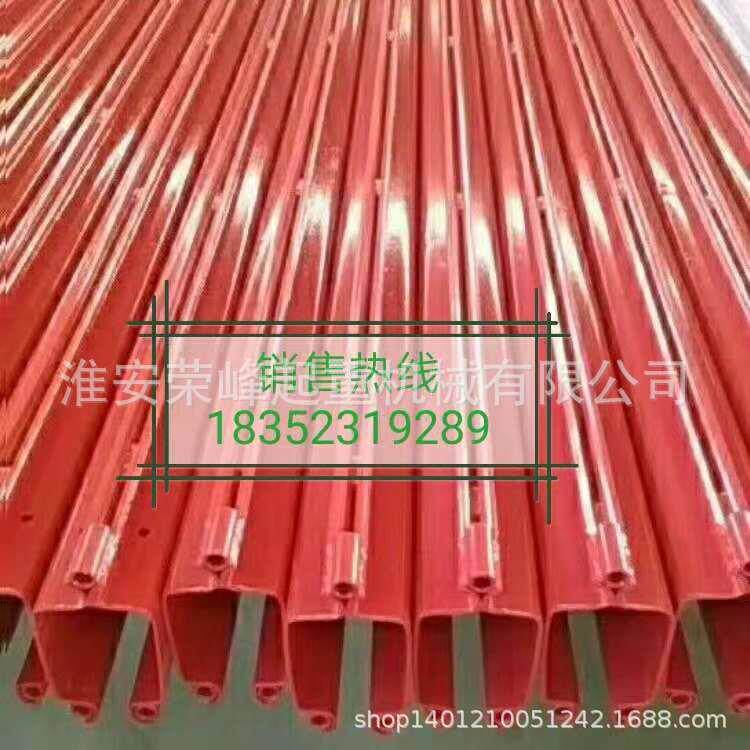 厂家工业精密kbk轨道铝合金KBK轨道淮安KBK轨道