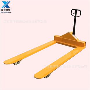 供应超长型液压托盘叉车手动油压堆高搬运车地牛手拉车地拉车