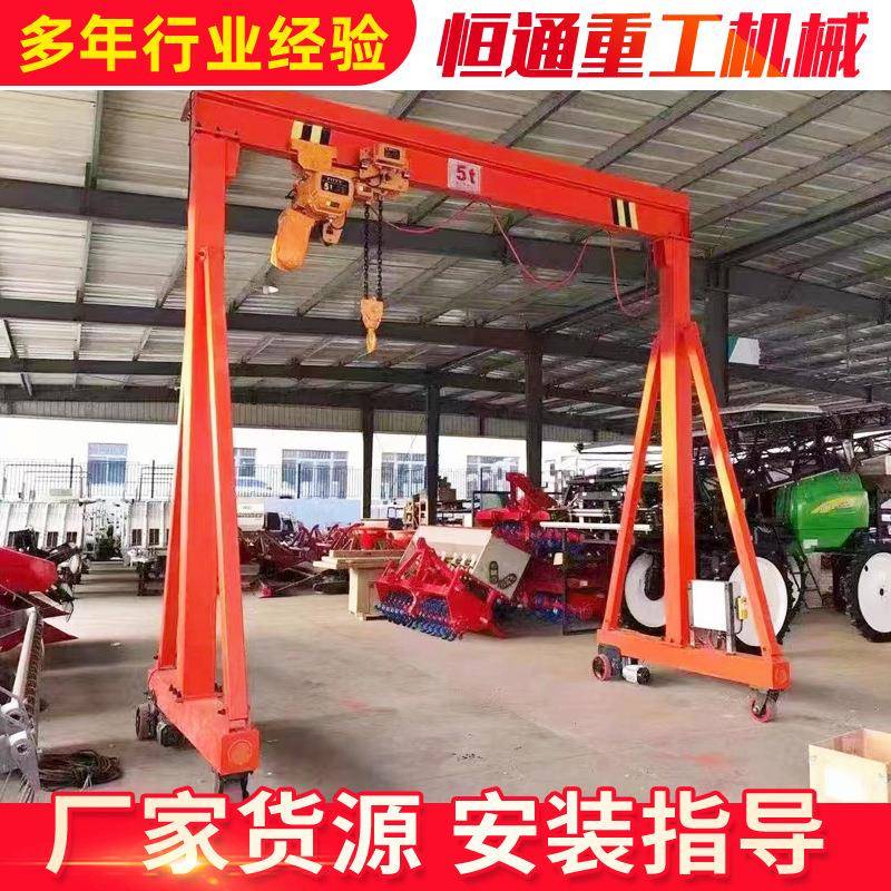 小型电动升降式龙门架2吨吨5吨移动龙门架万向旋转可拆卸龙门架