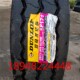 邓禄普轮胎 12R22.5 SP171全钢丝载重加厚挂车货车真空轮胎