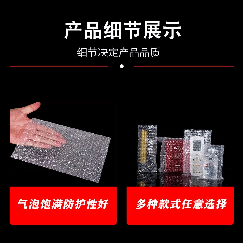 长条气泡袋小号透明单双层气泡膜加厚防震长条汽泡泡袋子