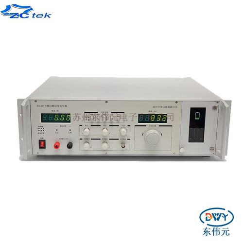 常州中策ZCtek ZC1320 音频扫频信号发生器 频率范围 20Hz-20kHz