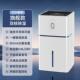 除湿机家用静音室内小型抽湿机宿舍抽湿吸湿吸潮回南天除湿器