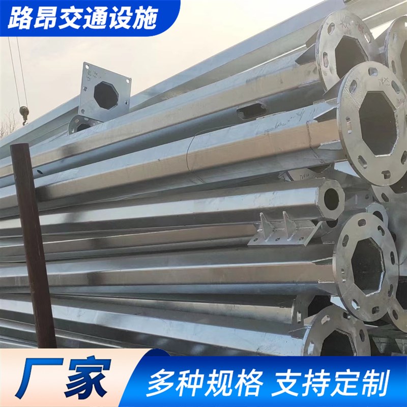 立柱标志杆双柱式交通标志杆路标牌双立柱标志杆交通标志杆