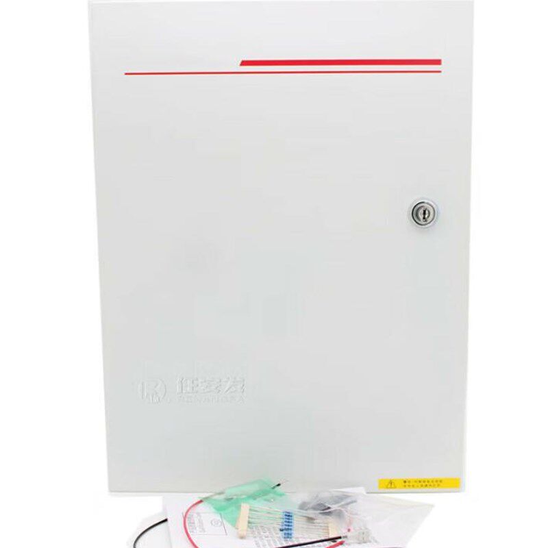 海康视DS-RHA64-W4M W4P网络报警主机8防区分线防盗红外报警烟感