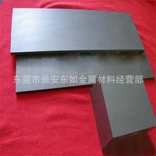 日本进口YW2超硬钨钢条高强度耐冲击钨钢板块 YW2超薄钨钢板