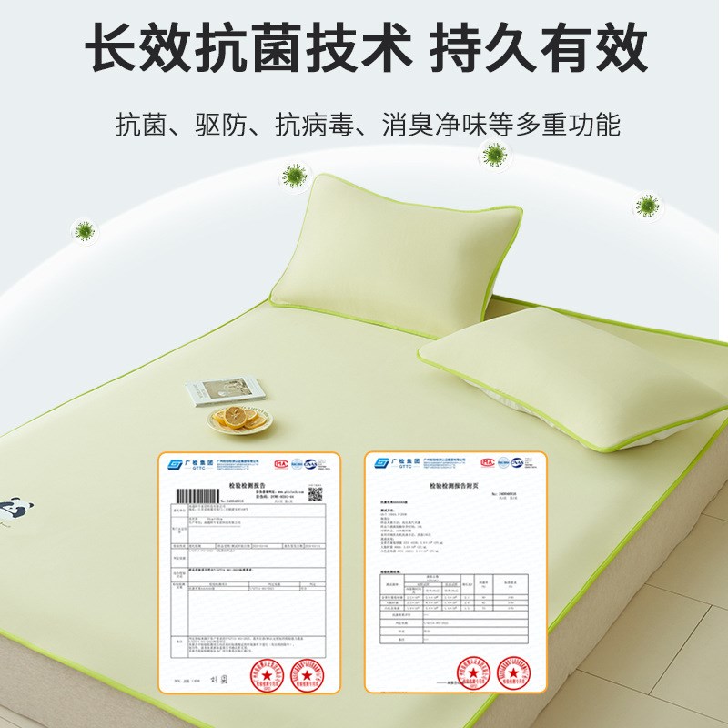 新款夏季冰丝床单单件2025新款学生宿舍单人夏天裸睡凉感被单凉席