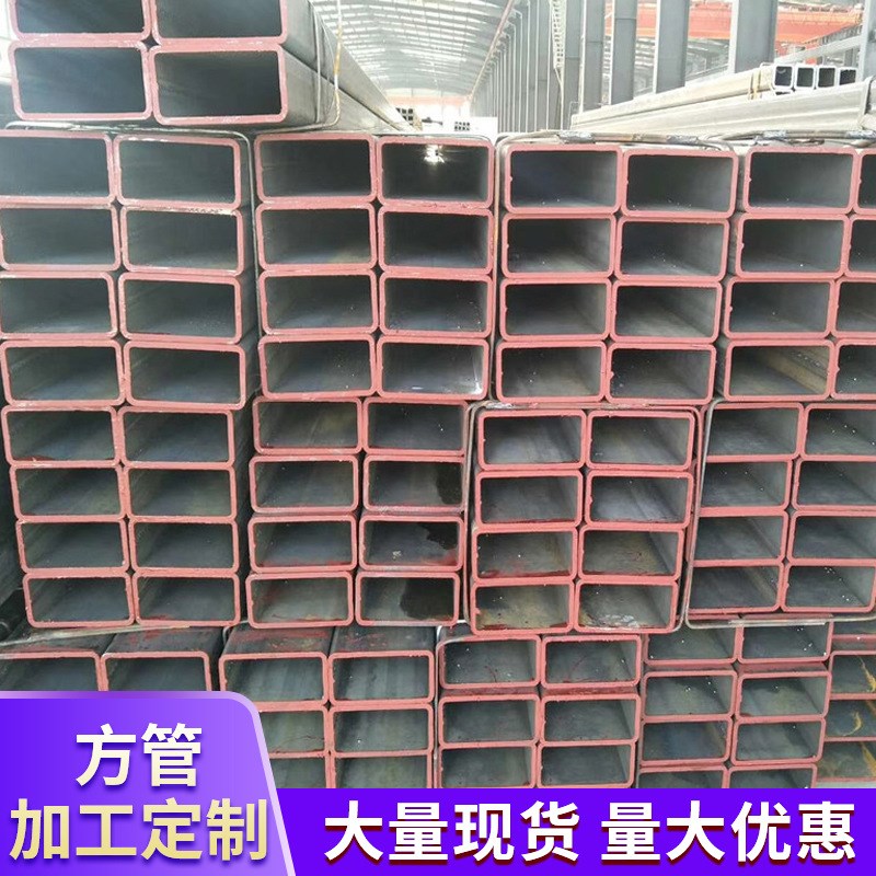 Q235B大口径方矩管 无缝方管 建筑钢结构空心方管 现货