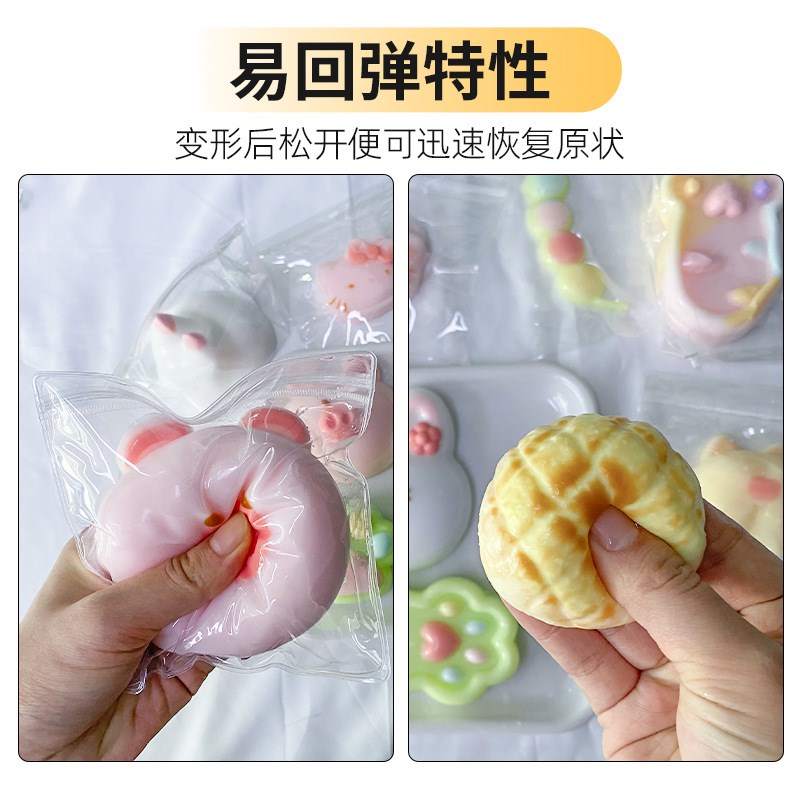 小马特调硅胶捏捏 快干低气味泥感慢回弹不留胶 大包装5KG/壶