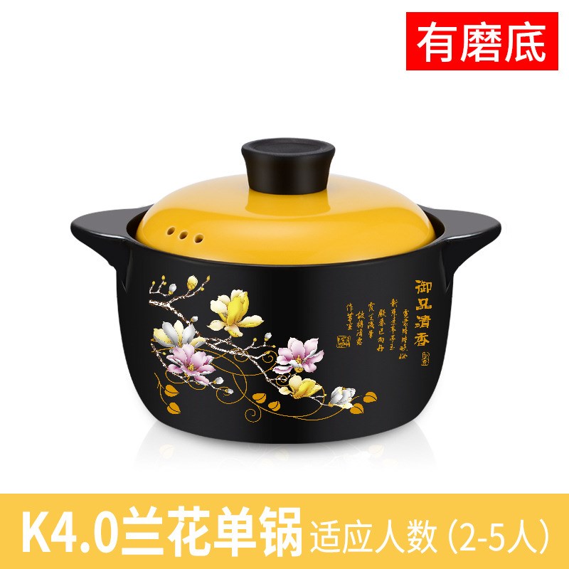 电砂锅全自动电炖锅家用煲汤锅插电陶瓷锅煲汤煮粥锅煲仔饭电焖锅