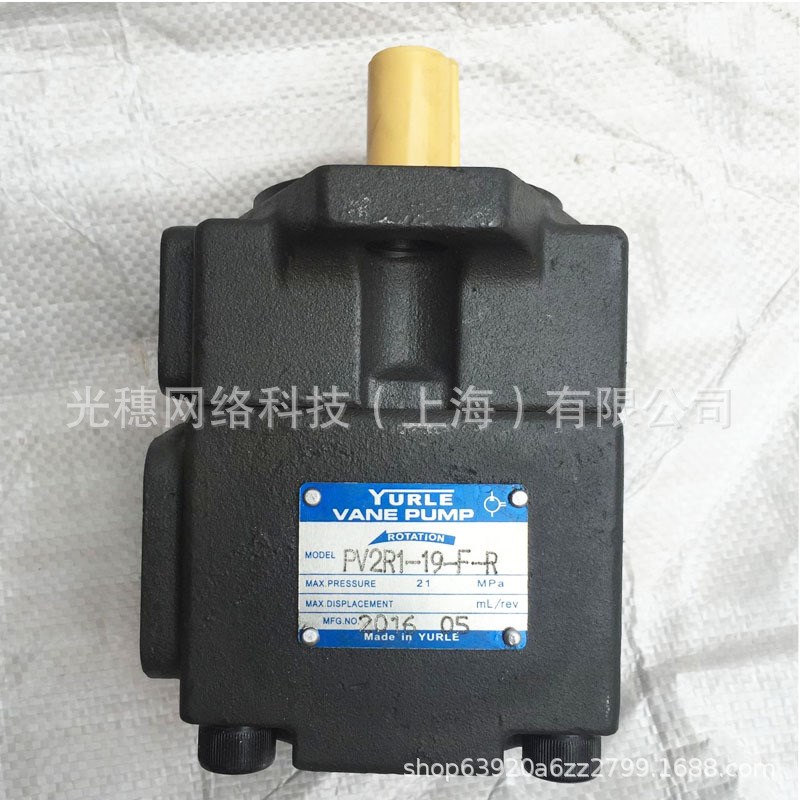 YI-SHING镒圣 VHOF-F15-A VHOF-F15-B VHOF-F15-C VHOF-F15-D