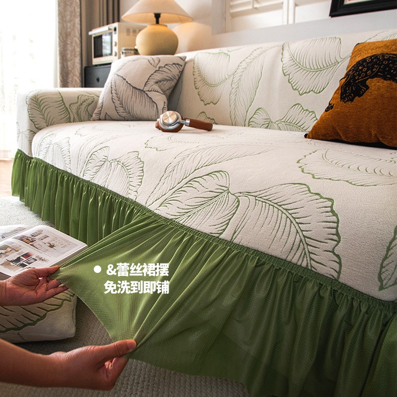 2025新款简约提花绒沙发套四季通用型一体懒人沙发防猫抓全包套罩