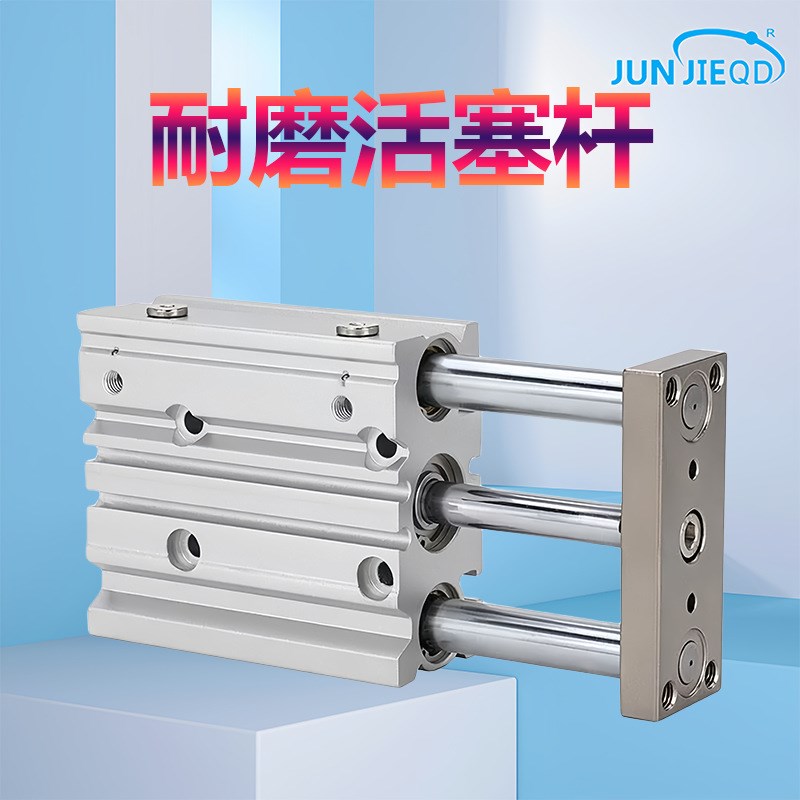 TCM12三轴16三杆20*25气缸32X40/50/63-10S/20S/30S/40S/50S/100S