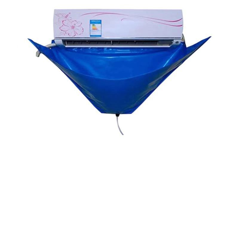 空调清洗罩清洗空调工具清洗空调全套工具清洗套装全套清洗接水袋,收纳整理,餐桌罩,淘宝优惠券,粉丝福利购,淘宝优惠卷