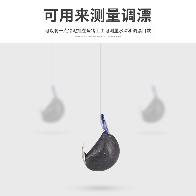 云上飘钨泥坠铅坠套装找底配重钨泥快速铅钓鱼装备铅皮克度铅调漂