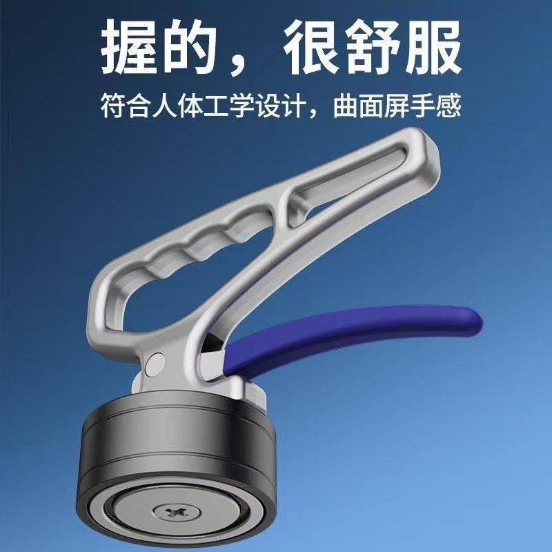 强磁吸铁便携式激光切割取料器手持起重器强力吸磁铁钢板搬运模具