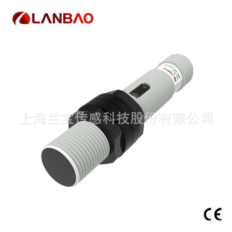 上海兰宝PR12S-TM10DNO-E2 传感器DC3线M12 Sn:10m 光电对射开关