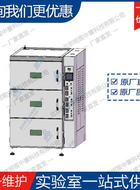辰华CHI720F系列双恒电位仪 厂家