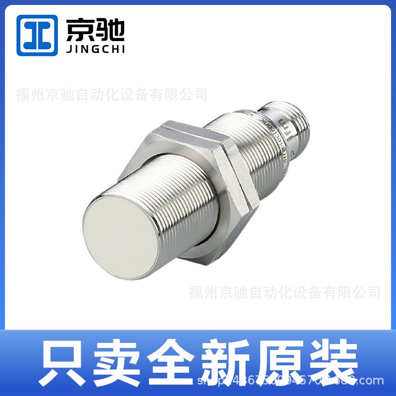 IGS306IGS307IGS308IGS700IGS701IGS702IGS703IGS704