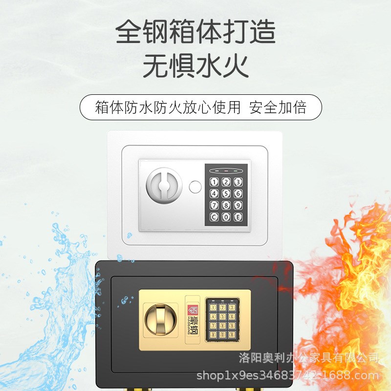 网红密码存钱罐大人用只进不出儿童男孩女生密码保险箱储蓄罐新款