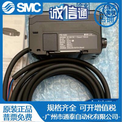 基恩士激光传感器 LR-W500 70 TB2000 TB5000 ZH500N CL W500C