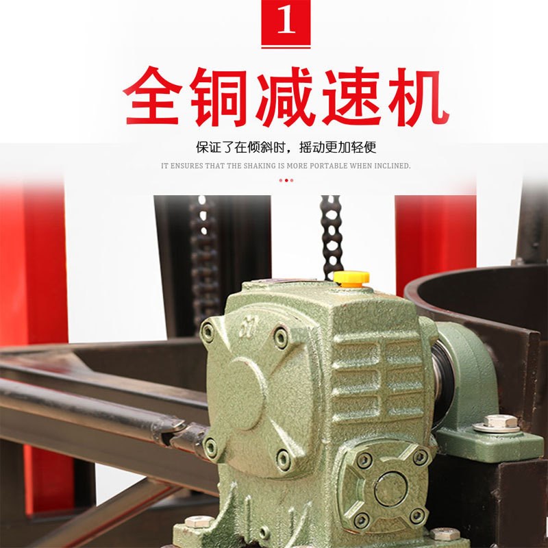 济川叉车油桶升高倒料车圆桶装卸车铁桶塑料桶搬运车称重液压叉车