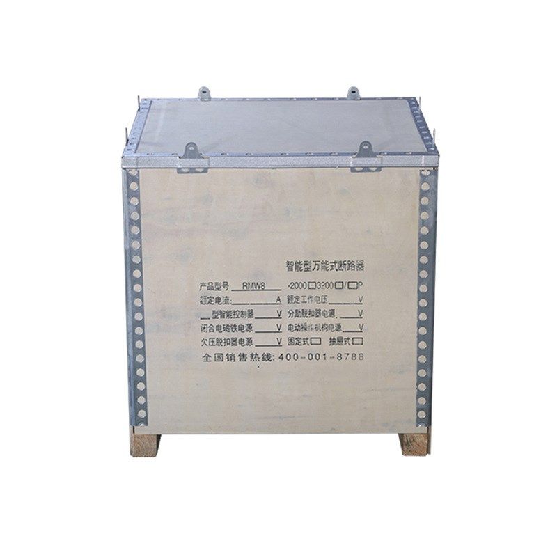 生产机械设备包装箱  木箱可拆卸钢带包边周转木箱 钢边木箱