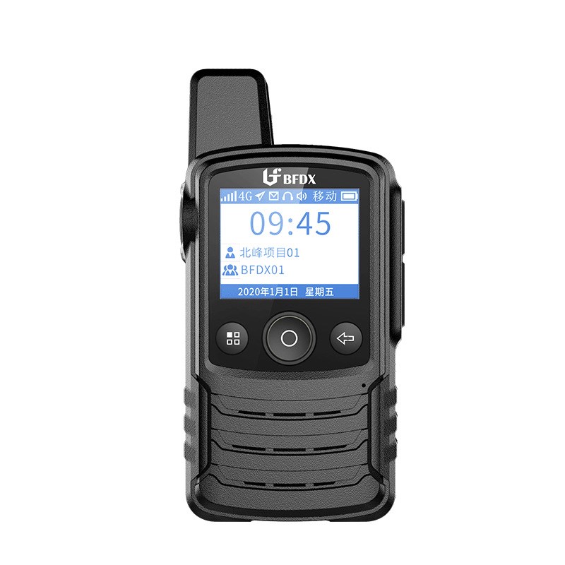 BFDX北峰全国对讲机ST300公网手持户外机5000公里不限距离4G全网