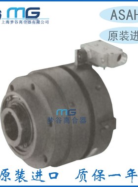 ASAHI旭精工CTLP10 25 50 70 120 170 320型气压作动扭矩限制器配