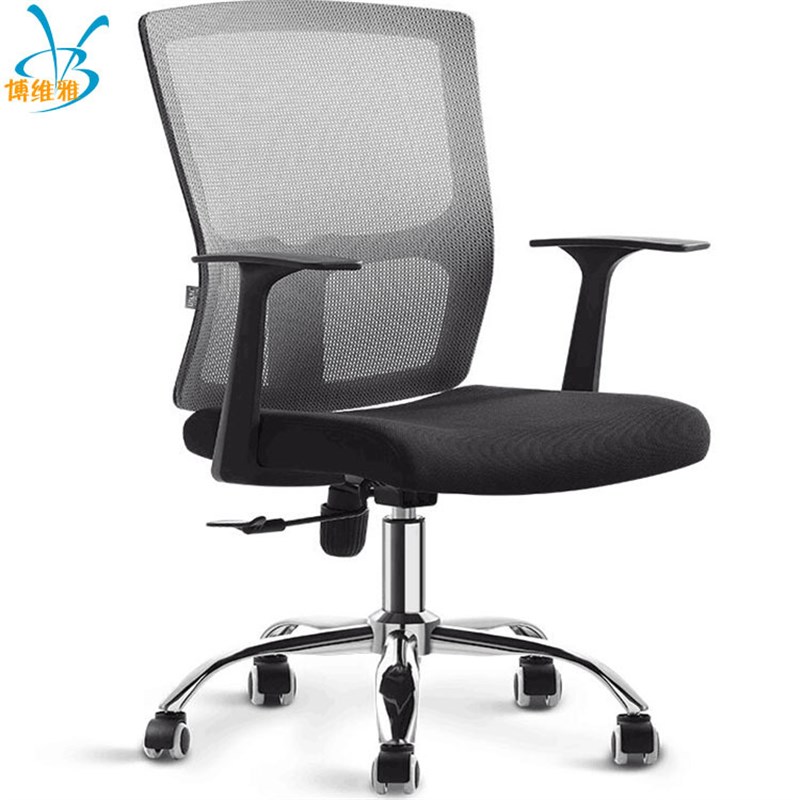 电脑椅 网布电竞人工学电脑椅 升降游戏电脑椅子厂家