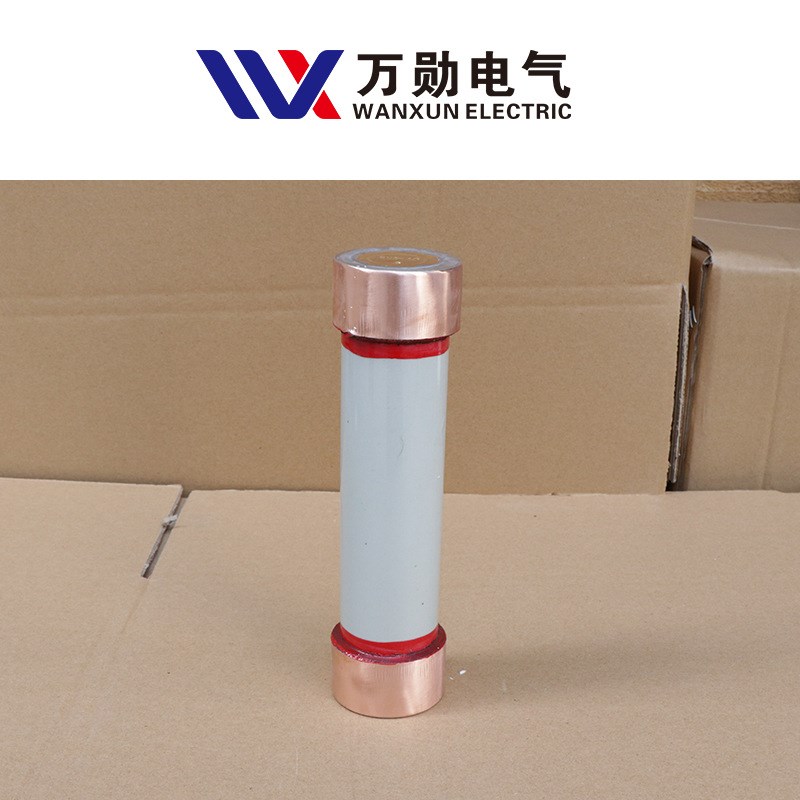 工厂严选 RN1 RN2 RN3 RN4高压限流熔断器 高能力熔断管