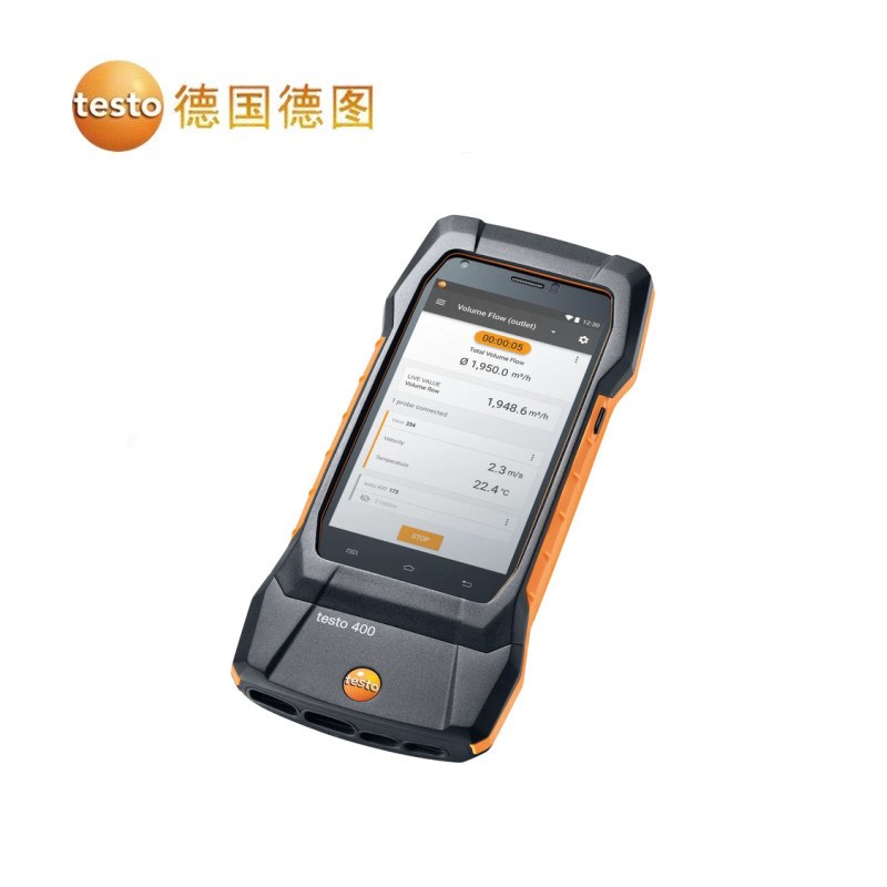 testo400智能型参比级多功能测量仪 通风空调系统室内空气质量仪