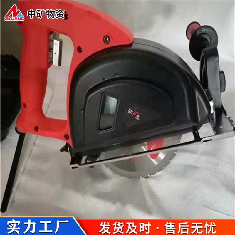 气动钢带锯 金属锯床锯条高速钢锋钢合金钢带锯钢材切割锯