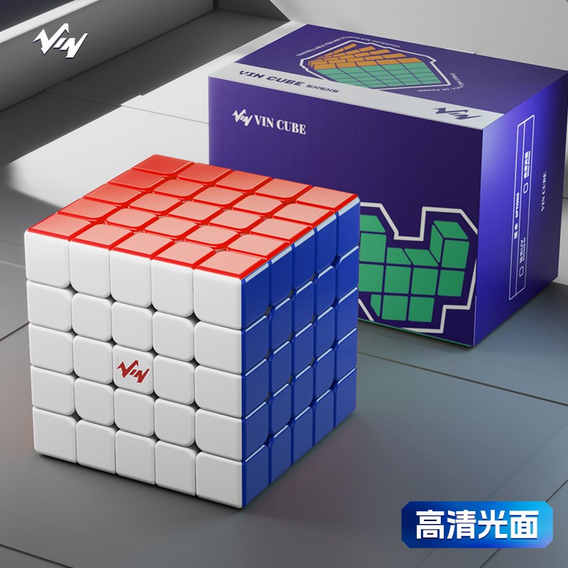 Vin2阶4阶磁力UV钻面亮面双版本魔友力推Vin四CUBE60mm尺寸一件代