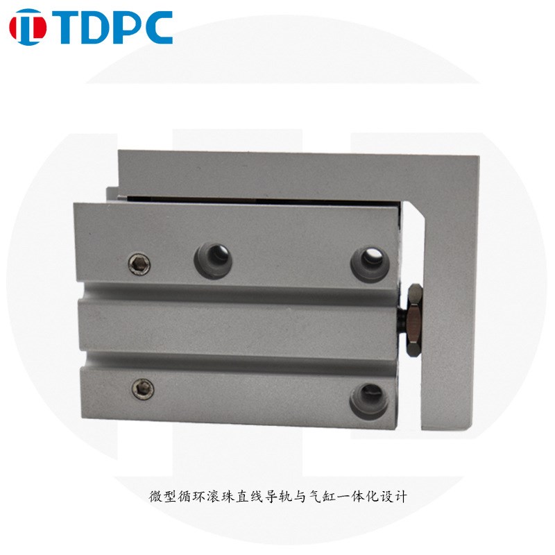 MXH系列小型气动滑台 双作用气动缓冲MXH165/10/15/20/25