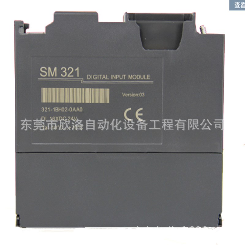 6ES7153-1AA03-0XB0国产兼容 PLC模块ET200模块153-1AA03