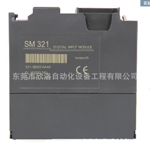 6ES7153-1AA03-0XB0国产兼容 PLC模块ET200模块153-1AA03