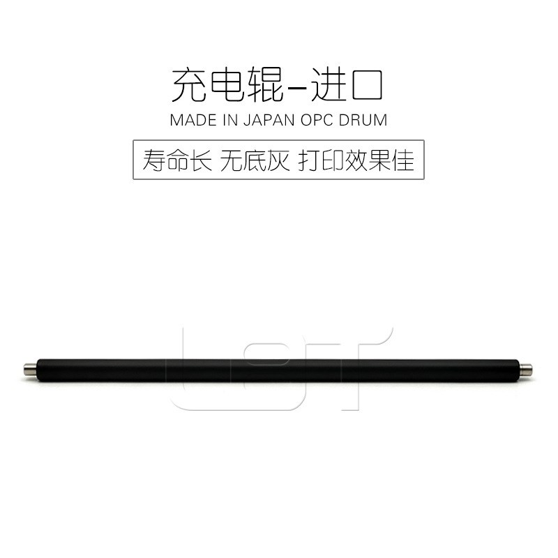 施乐DC 286 236四代2060 3060 3065 3007 4070鼓芯5070感光鼓硒鼓