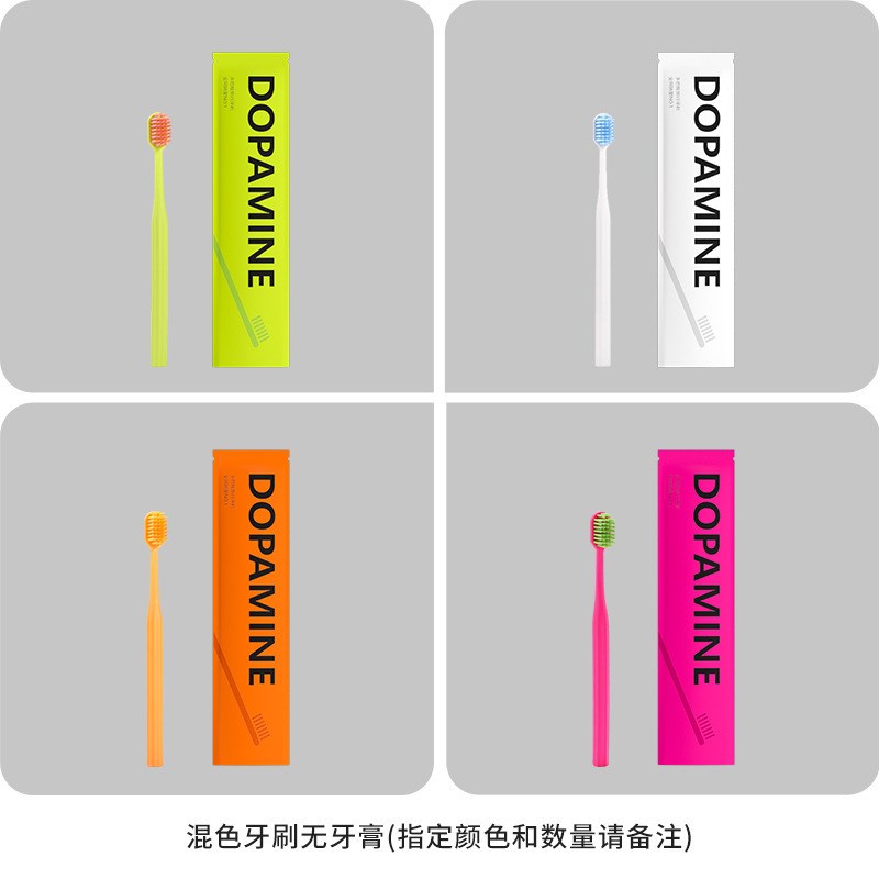 一次性牙刷酒店旅行装情侣软毛家用待客宾馆宽头民宿洗漱用品