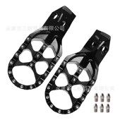 2024款 SXF胡斯瓦纳GASGAS克维斯K23 EXC 铝合金改装 脚踏板适用KTM