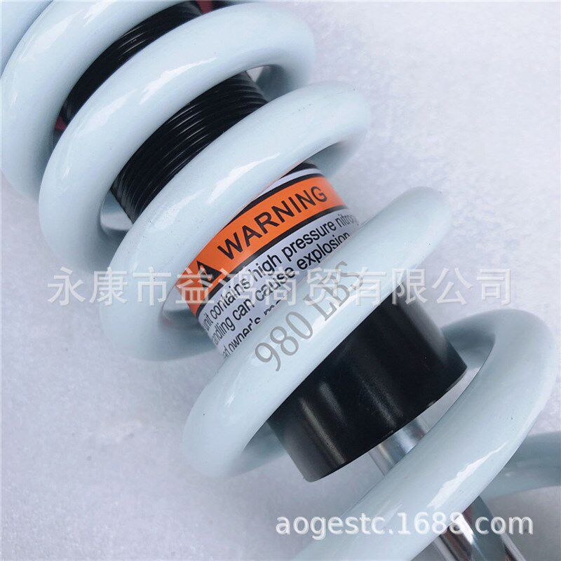 ATV越野沙滩摩托车后减震器改装配件 内置气囊加粗铝避震器290mm