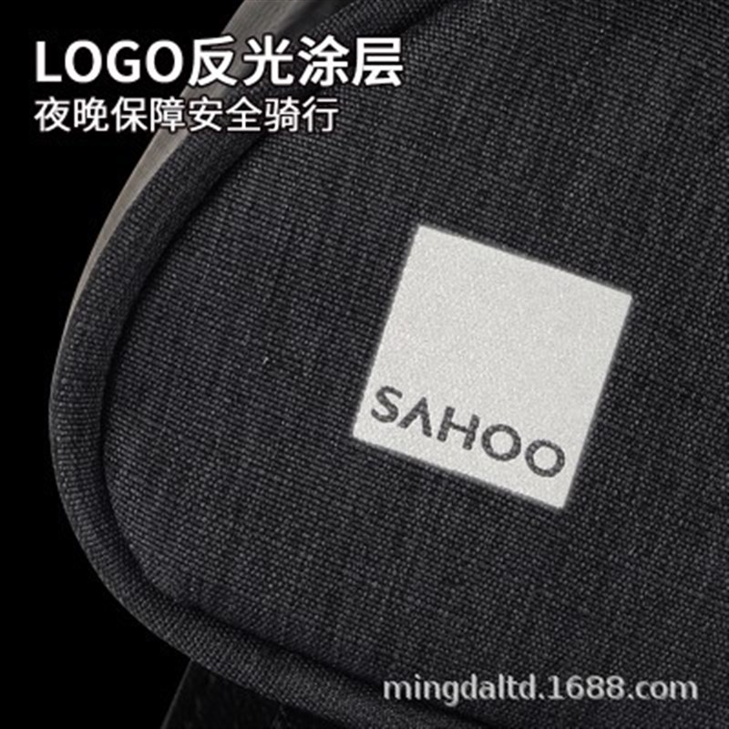 新款鲨虎SAHOO无内胆大容量直行车货架包300D涤纶鞍包单车尾包